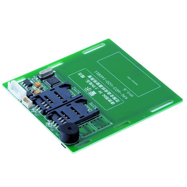 ماژول خواننده کارت RFID هوشمند CRT-603-V10